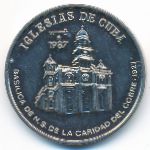 Cuba, 1 песо (1987 г.)