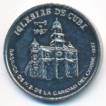 Cuba, 1 песо (1987 г.)