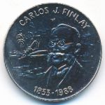 Cuba, 1 песо (1988 г.)
