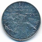 Cuba, 1 песо (1989 г.)