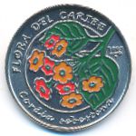 Cuba, 1 песо (1997 г.)