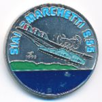 Cuba, 1 песо (1995 г.)