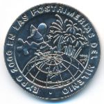Cuba, 1 песо (1998 г.)