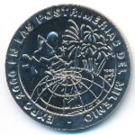 Cuba, 1 песо (1998 г.)