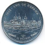 Cuba, 1 песо (1992 г.)