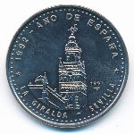 Cuba, 1 песо (1991 г.)