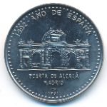 Cuba, 1 песо (1991 г.)