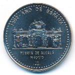 Cuba, 1 песо (1991 г.)