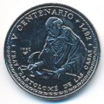 Cuba, 1 песо (1992 г.)