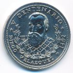 Cuba, 1 песо (1991 г.)