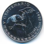 Cuba, 1 песо (1992 г.)