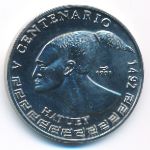 Cuba, 1 песо (1991 г.)