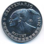 Cuba, 1 песо (1991 г.)