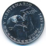 Cuba, 1 песо (1992 г.)