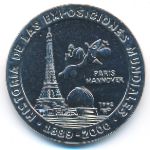 Cuba, 1 песо (1998 г.)