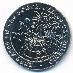 Cuba, 1 песо (1998 г.)