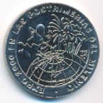 Cuba, 1 песо (1998 г.)