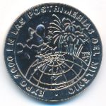 Cuba, 1 песо (1998 г.)