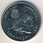 Свазиленд, 1 лилангени (1981 г.)