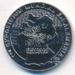 Cuba, 1 песо (1998 г.)