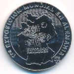 Cuba, 1 песо (1998 г.)