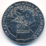 Cuba, 1 песо (1998 г.)