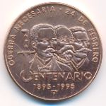 Cuba, 1 песо (1995 г.)