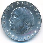German Democratic Republic, 10 марок (1967 г.)