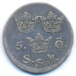 Sweden, 5 эре (1692 г.)
