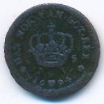 Norway, 1/2 скиллинга, 