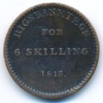 Denmark, 6 скиллингов, 