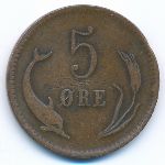 Sweden, 5 эре (1874 г.)