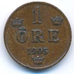 Sweden, 1 эре (1905 г.)