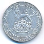 Great Britain, 1 шиллинг (1910 г.)