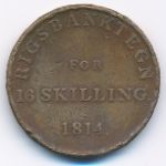 Denmark, 16 скиллингов (1814 г.)