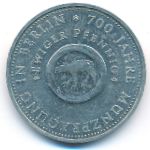 German Democratic Republic, 10 марок (1981 г.)