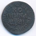 Petr I (1689-1725), 1 копейка, 
