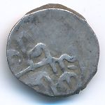 Османская империя, 1 акче ( г.)