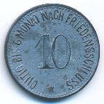 , 10 пфеннигов (1917 г.)