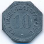 Майнц., 10 пфеннигов (1917 г.)