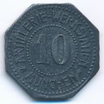 Munich, 10 пфеннигов