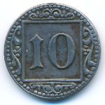 Munster, 10 пфеннигов (1918 г.)