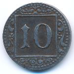Munster, 10 пфеннигов (1918 г.)