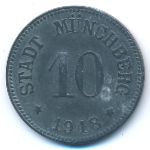 , 10 пфеннигов (1918 г.)