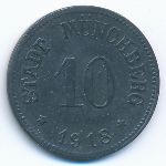 , 10 пфеннигов (1918 г.)