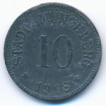 , 10 пфеннигов (1918 г.)