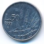 Сан-Марино, 50 лир (1993 г.)