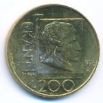 Сан-Марино, 200 лир (1996 г.)