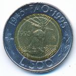 Сан-Марино, 500 лир (1995 г.)