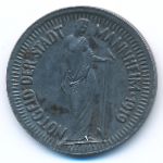 Мангейм., 25 пфеннигов (1919 г.)